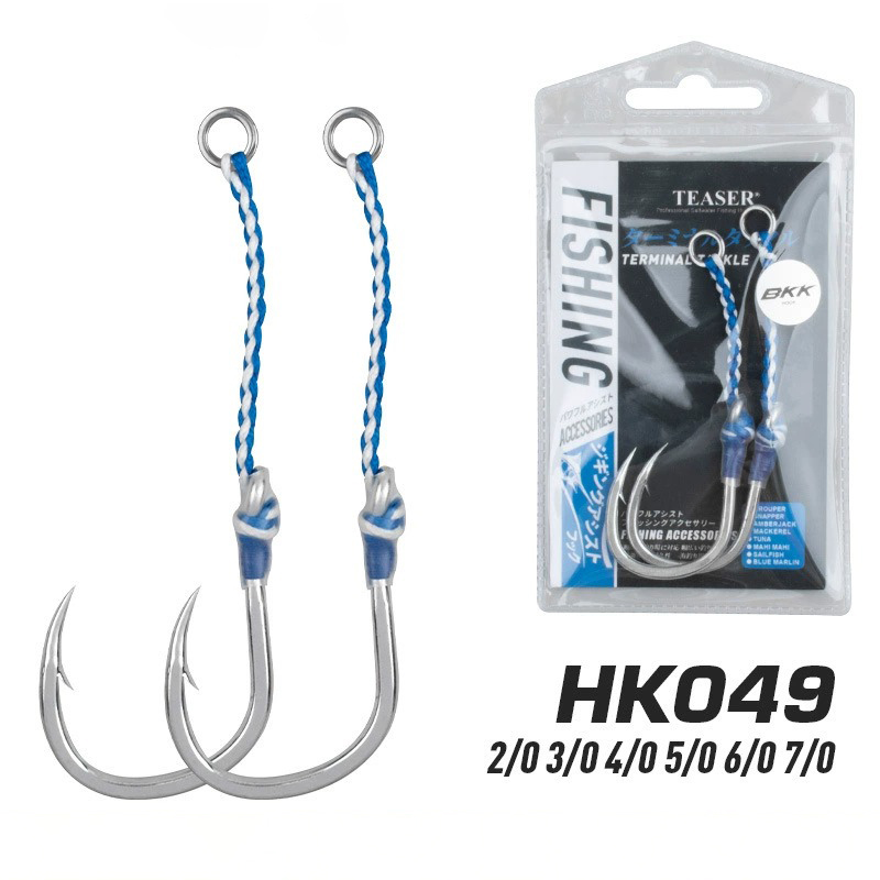 2 قطعة/الحقيبة عالية الكربون ا - مراجعة Fishing Hook Barbless وسعره